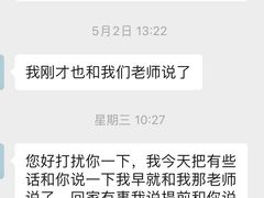 -大班家政月嫂育儿嫂(总部店)