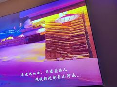-山河屯铁锅炖·非遗铁锅炖(华强北店)