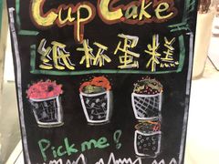 -荟星庭西餐厅(天府丽都喜来登饭店)