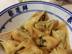 -聚笼鲜美食(凤凰街店)