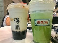 -得闲饮胜公司(智谷店)