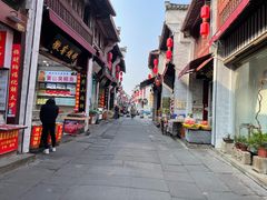 -黎阳老街