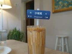 -默迹咖啡馆