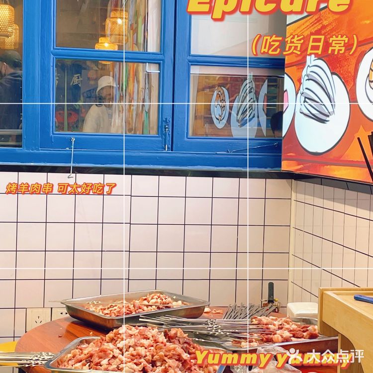 鲜掉舍友的那种，几次三番想说服我尝试