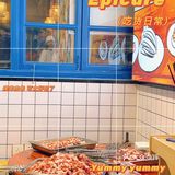 鲜掉舍友的那种，几次三番想说服我尝试