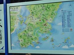 -东沙渔村