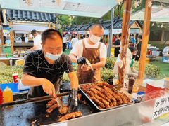 -中建幸福空间