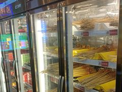 -钢管厂五区小郡肝火锅串串香(总店)