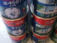-立邦(三奇环渤海店)