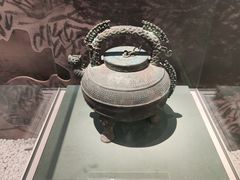 -诸暨博物馆