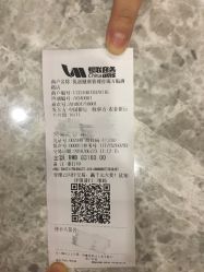 -月幸福月子中心(静安店)