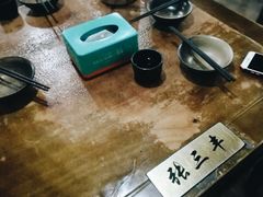 -风波庄(石景山店)