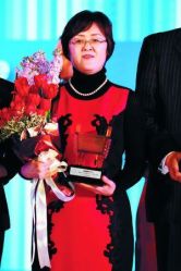 -欧扬医疗美容