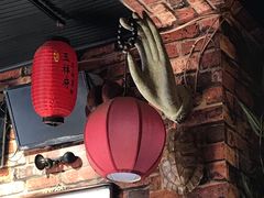 -玉祥府牛肉罩饼(金光道店)