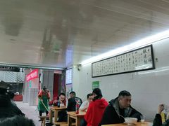 -蒋六十八梯眼镜面(渝中店)