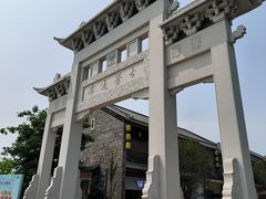 -江门古劳水乡旅游区