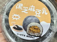 -BanCake·法式千层·拿破仑專門店