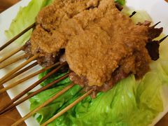 -伊萨娜印尼餐馆