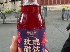 -文山荷鲜居(翠湖店)