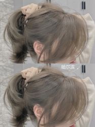 点击看大图 -朗峰专业美发沙龙
