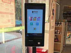 -瑞鹏宠物医院(大运分院)