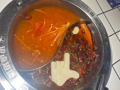 -贤合庄卤味火锅(勒泰中心店)