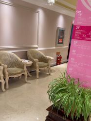 -北京俪婴妇产医院(朝阳大悦城店)