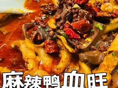 -南京大牌档(新街口德基广场店)