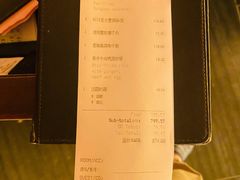 -采悦轩中餐厅·粤菜·海南菜(神州半岛喜来登度假酒店)