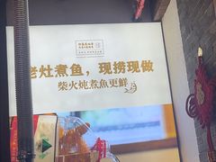 -印象老灶台三下锅·湘西本土原味菜(天门山索道店)