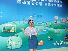 -丽达购物中心(崂山店)