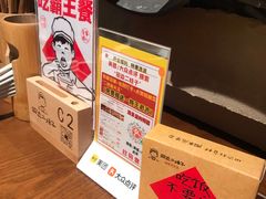 -田边二娃子·湖南民间菜