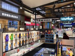 -街头玩家华为苹果手机维修服务(芳甸路天物空间店)