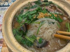 -敏华冰厅(平安金融中心店)