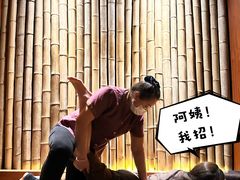 -莲泰式·中式·沐足·精油SPA采耳(天河店)