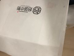-拾味中点(泺文路店)