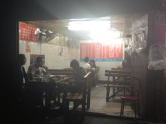 -三哥田螺(北书院街店)