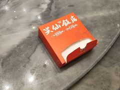 -兴仙饭店·闽味海鲜(马尾总店)