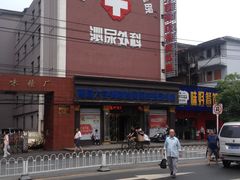 -南昌大学第四附属医院(西湖院区)