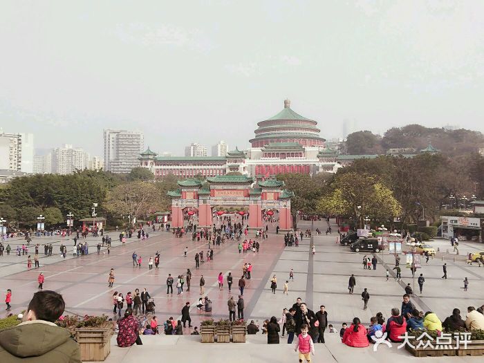 重庆中国三峡博物馆(重庆博物馆)图片