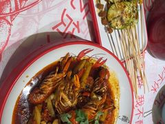 -辣出味岳阳特色烧烤·龙虾大排档(砂子塘总店)