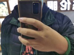 -杰伦眼镜·依视路·星趣控