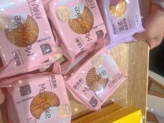-御品轩(汉神购物广场店)