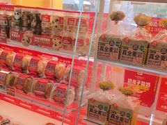 -味多美蛋糕(东直门店)