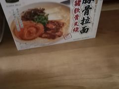 -山姆会员商店(杨桥西路店)
