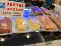 -护国寺小吃(机场店)