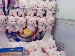 -真快活Coohoo Max(银泰创意城店)