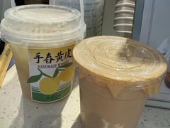 -雾鲜(KKMALL店)