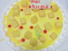 -好利来(桃源店)