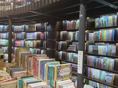 -三联韬奋书店(三里屯店)